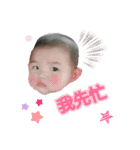 YangGirl（個別スタンプ：17）