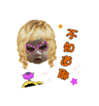 YangGirl（個別スタンプ：18）