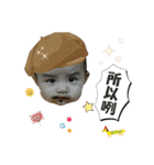 YangGirl（個別スタンプ：19）