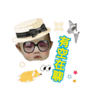 YangGirl（個別スタンプ：21）
