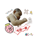 YangGirl（個別スタンプ：26）