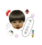 YangGirl（個別スタンプ：27）