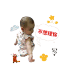YangGirl（個別スタンプ：31）