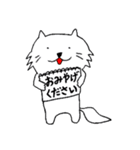 ゆるラッコ（個別スタンプ：3）