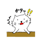 ゆるラッコ（個別スタンプ：5）