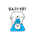 ゆるラッコ（個別スタンプ：8）