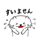 ゆるラッコ（個別スタンプ：12）