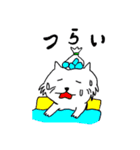 ゆるラッコ（個別スタンプ：13）