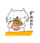 ゆるラッコ（個別スタンプ：15）