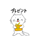 ゆるラッコ（個別スタンプ：22）
