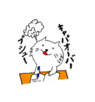ゆるラッコ（個別スタンプ：30）