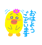 マガちゃんが行く！マダムちっく編（個別スタンプ：1）