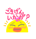 マガちゃんが行く！マダムちっく編（個別スタンプ：2）