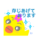マガちゃんが行く！マダムちっく編（個別スタンプ：10）