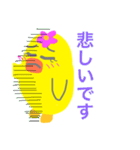 マガちゃんが行く！マダムちっく編（個別スタンプ：11）