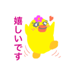マガちゃんが行く！マダムちっく編（個別スタンプ：12）