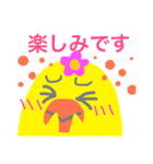 マガちゃんが行く！マダムちっく編（個別スタンプ：14）