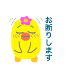 マガちゃんが行く！マダムちっく編（個別スタンプ：20）
