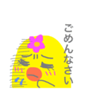マガちゃんが行く！マダムちっく編（個別スタンプ：23）