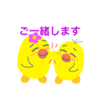 マガちゃんが行く！マダムちっく編（個別スタンプ：24）