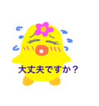 マガちゃんが行く！マダムちっく編（個別スタンプ：29）
