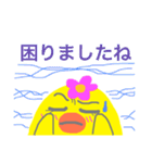 マガちゃんが行く！マダムちっく編（個別スタンプ：32）