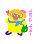 マガちゃんが行く！マダムちっく編（個別スタンプ：35）