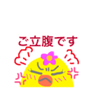 マガちゃんが行く！マダムちっく編（個別スタンプ：36）