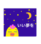 マガちゃんが行く！マダムちっく編（個別スタンプ：39）