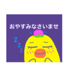 マガちゃんが行く！マダムちっく編（個別スタンプ：40）