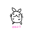 団子うさぎ（個別スタンプ：1）