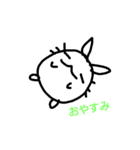 団子うさぎ（個別スタンプ：2）