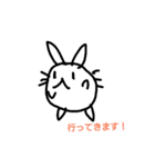 団子うさぎ（個別スタンプ：4）