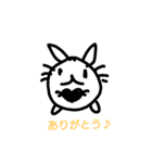 団子うさぎ（個別スタンプ：5）