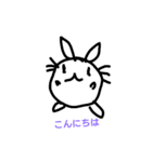 団子うさぎ（個別スタンプ：7）