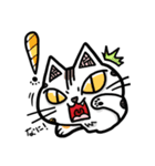 WJ ＆ FIFI NEKO PART.2（個別スタンプ：8）