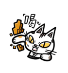 WJ ＆ FIFI NEKO PART.2（個別スタンプ：19）