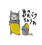 nyancorporation（個別スタンプ：3）
