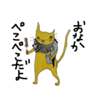 nyancorporation（個別スタンプ：5）