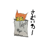nyancorporation（個別スタンプ：6）