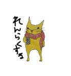 nyancorporation（個別スタンプ：7）
