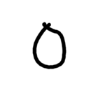 Longsongdoo（個別スタンプ：2）
