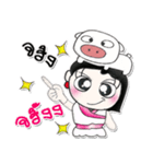 Miss. Hana and Pig..^^！！（個別スタンプ：17）