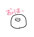 まるこめちん（個別スタンプ：4）
