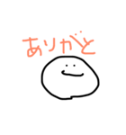 まるこめちん（個別スタンプ：5）