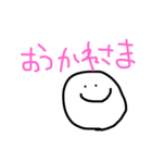 まるこめちん（個別スタンプ：7）