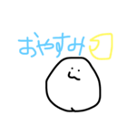 まるこめちん（個別スタンプ：9）