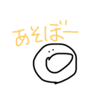 まるこめちん（個別スタンプ：10）