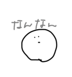 まるこめちん（個別スタンプ：12）