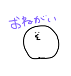 まるこめちん（個別スタンプ：15）